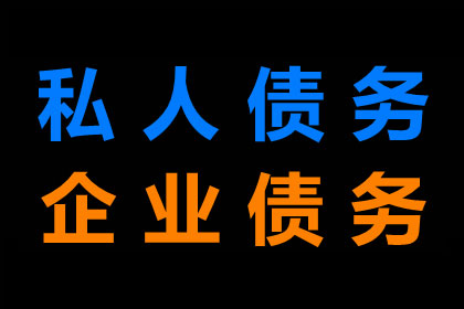 已注销信用卡明细可查询吗？